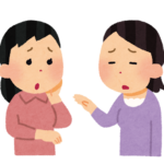 悩み